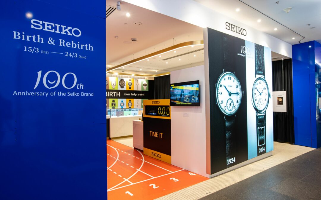 Seiko celebrates a hundred years of innovation