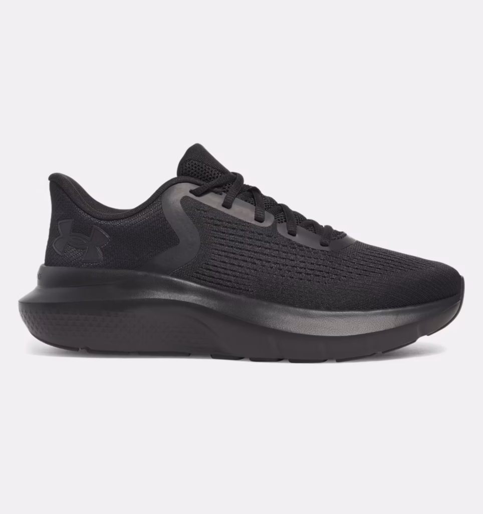 Best Under Armour running shoes