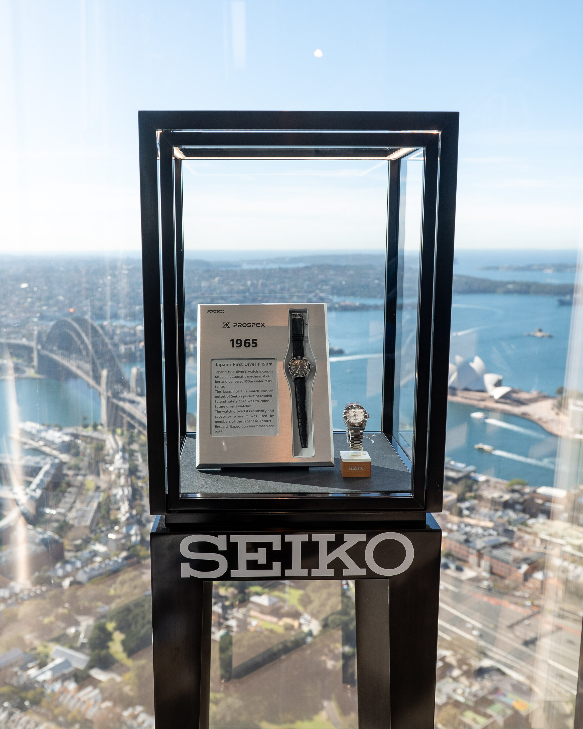 Seiko
